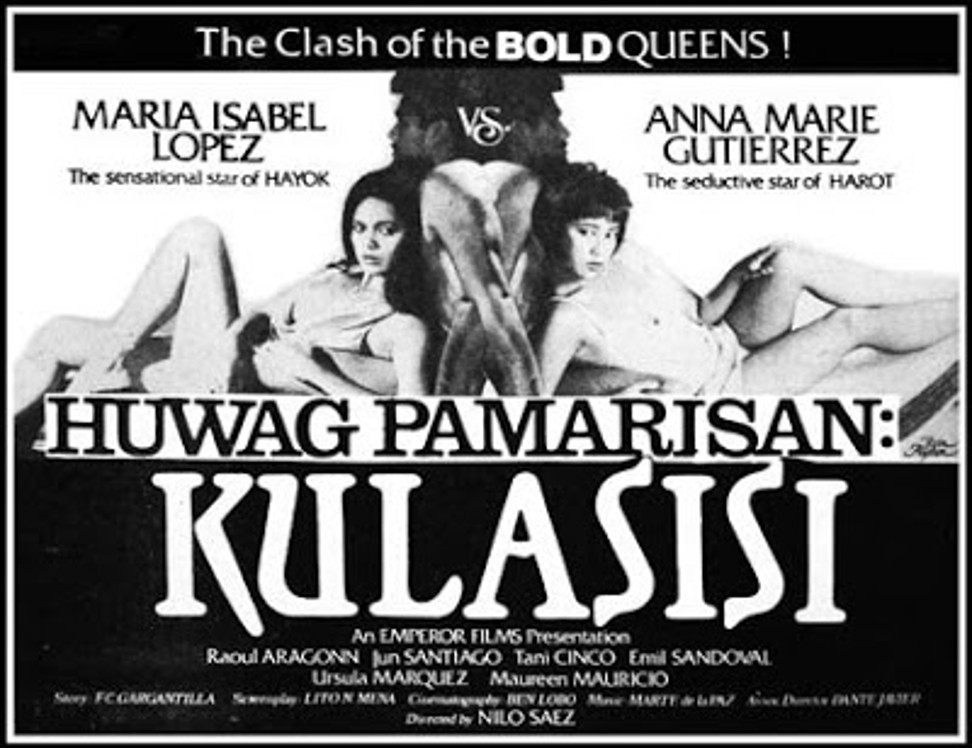 Philippine tagalog bold cinema