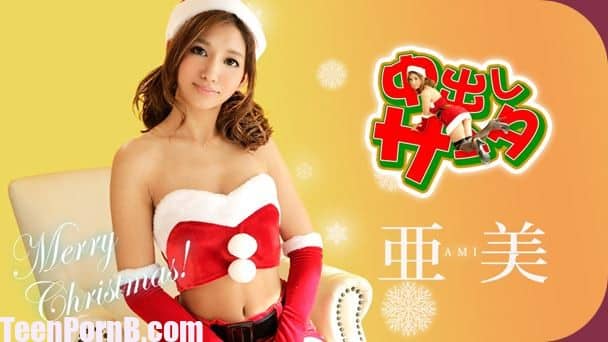 best of Santa girl japanese