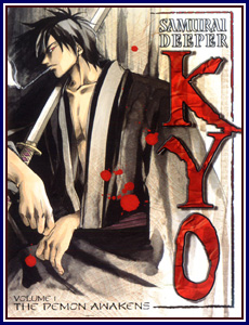 best of Kyo nude deeper samurai