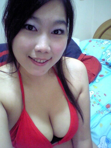 Cleavage asian