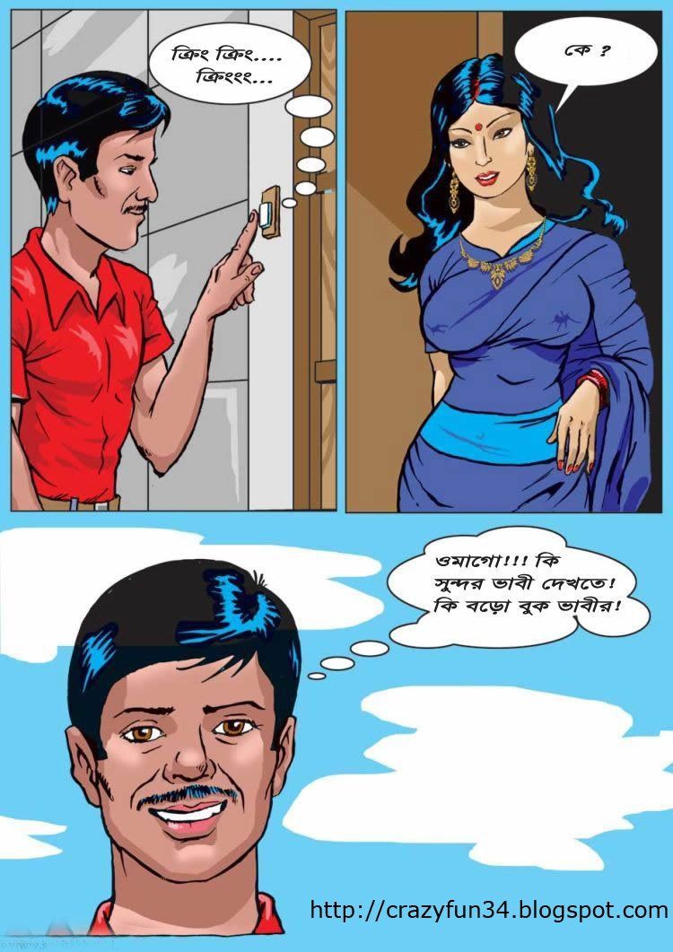 Xxx bengaly comics