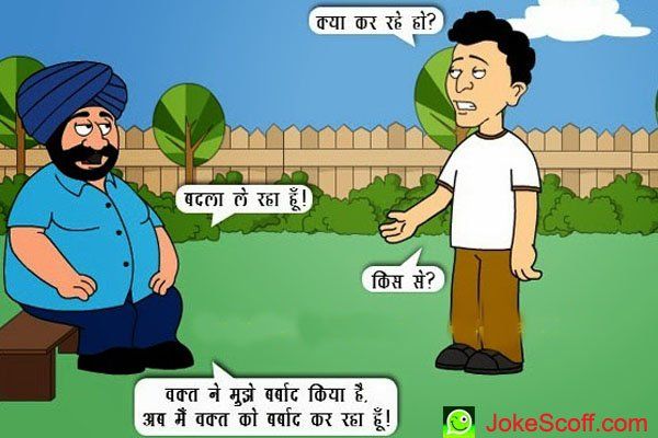 Mammoth reccomend porn joke hindi