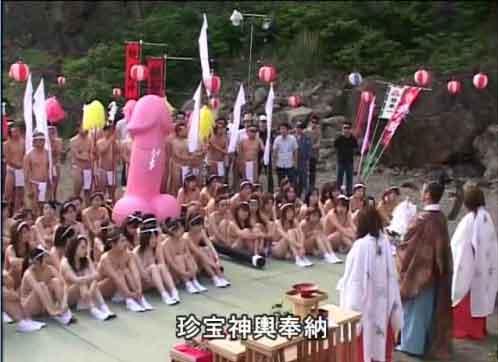 Japan sex festival